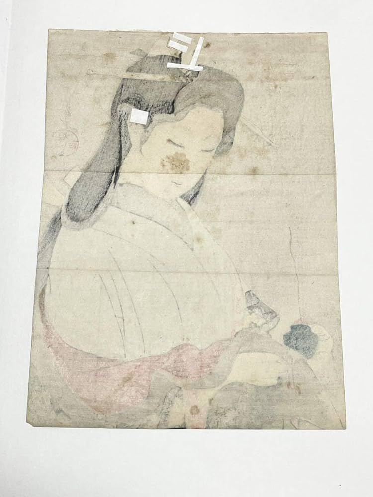 叢 くさむら 森田沙伊 木版画 叢 くさむら 森田沙伊 木版画 叢 くさむら 森田沙伊 木版画